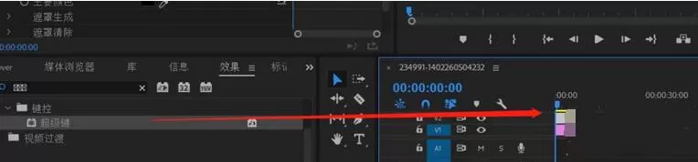 premiere制作颠倒空间效果的操作步骤