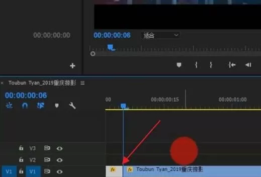 premiere制作抽帧卡点的视频效果的图文步骤