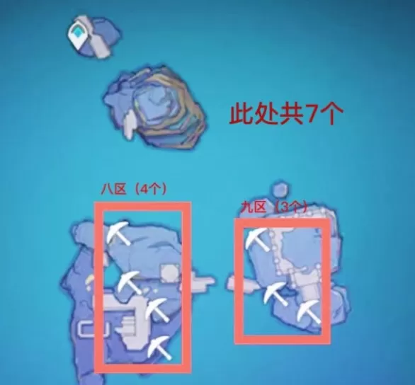 原神渊海髓矿采集位置在哪?原神三界路飨祭渊海髓矿采集位置介绍
