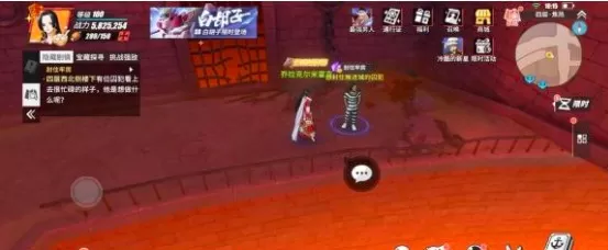 航海王热血航线推进城探索任务如何完成?航海王热血航线推进城世界探索通关攻略
