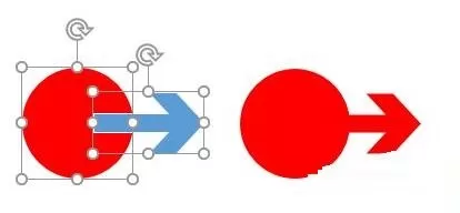 PPT制作箭头图案的操作流程