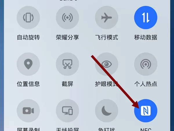 微信公交卡充值功能在哪里添加？微信公交卡充值功能添加方法