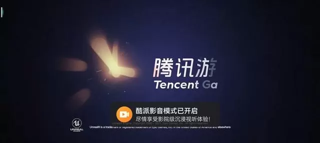 酷派COOL20Pro音质好吗?酷派COOL20Pro是否双扬声介绍