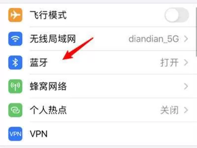 AirPods2如何恢复出厂设置?AirPods2恢复出厂设置的方法