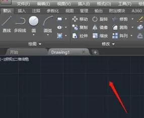 AutoCAD2017显示工具面板的操作方法