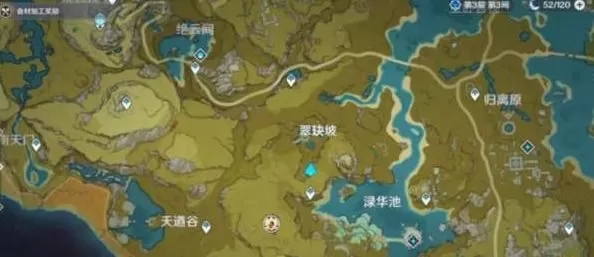 原神风龙废墟封印如何解除？原神风龙废墟封印解除攻略