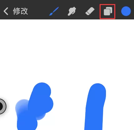 procreate pocket透明图层怎么设置?procreate pocket透明图层设置方法