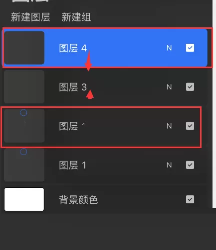 procreate pocket怎么叠加图层?procreate pocket叠加图层教程