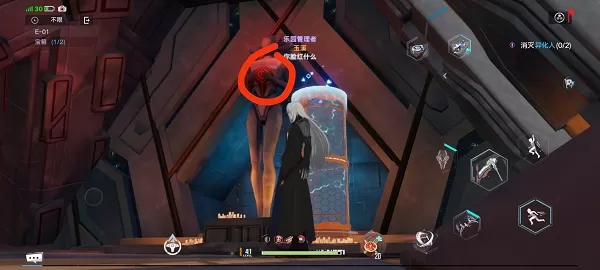 幻塔遗迹E01怎么过?幻塔遗迹E01通关方法