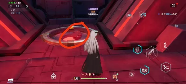 幻塔遗迹E01怎么过?幻塔遗迹E01通关方法