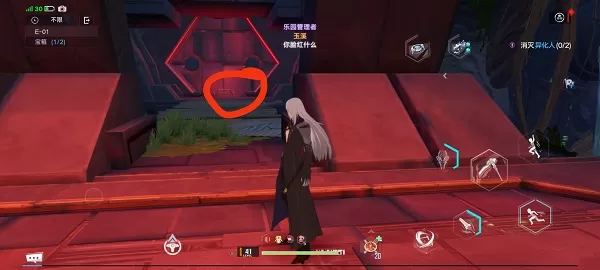 幻塔遗迹E01怎么过?幻塔遗迹E01通关方法