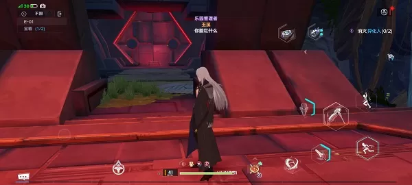 幻塔遗迹E01怎么过?幻塔遗迹E01通关方法
