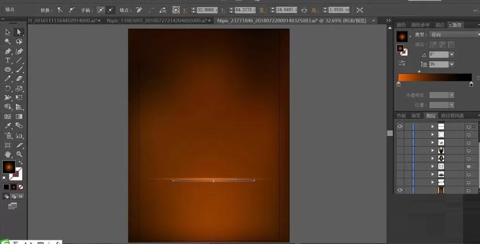 ai制作绚丽的手机竖屏背景图的详细操作