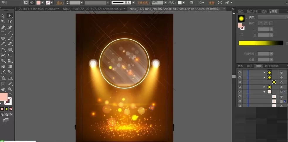 ai制作绚丽的手机竖屏背景图的详细操作