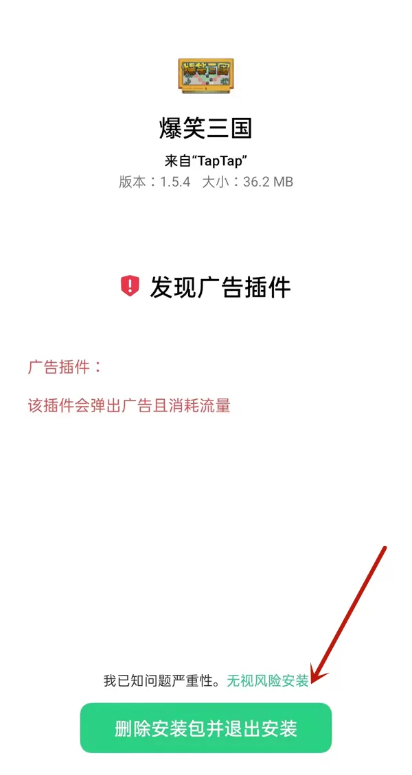 oppo手机怎么设置纯净模式?oppo手机纯净模式位置介绍