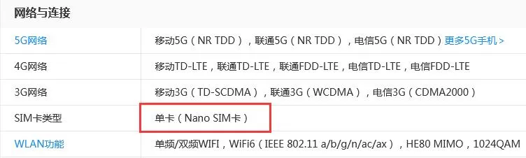 三星折叠手机zflip3是不是双卡双待?三星zflip3是否双卡双待介绍