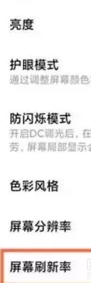 小米10s支持多少倍变焦?小米10s变焦介绍