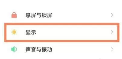 小米10s支持多少倍变焦?小米10s变焦介绍
