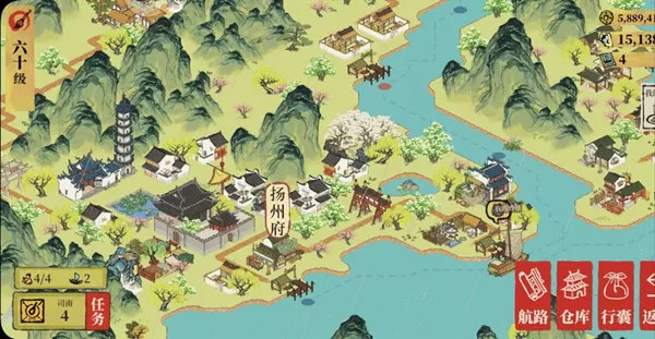 江南百景图扬州府漕运在什么地方?江南百景图扬州府漕运位置一览