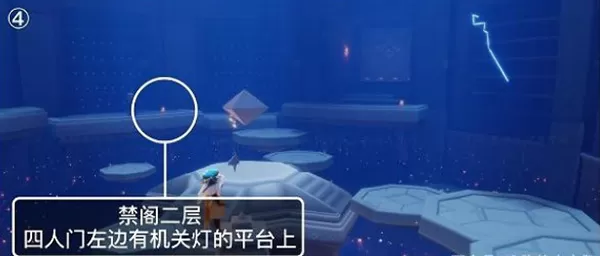 光遇潜海季禁阁季节蜡烛位置在哪里?光遇潜海季禁阁季节蜡烛位置大全