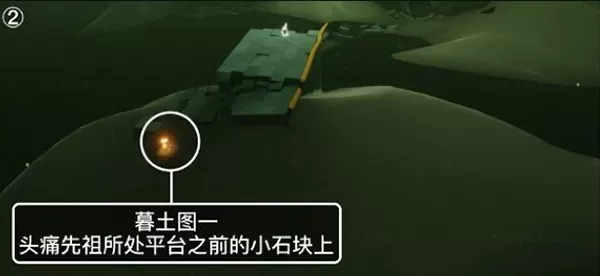 光遇潜海季墓土季节蜡烛在什么地方?光遇潜海季墓土季节蜡烛位置介绍