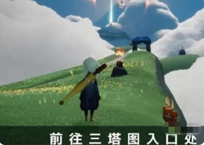 光遇潜海季云野季节蜡烛在哪里?光遇潜海季云野季节蜡烛位置一览