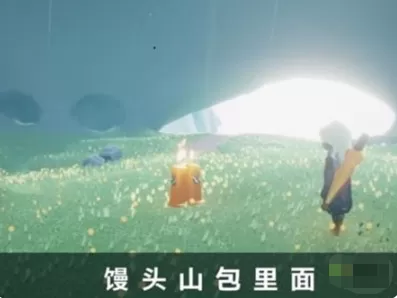 光遇潜海季云野季节蜡烛在哪里?光遇潜海季云野季节蜡烛位置一览