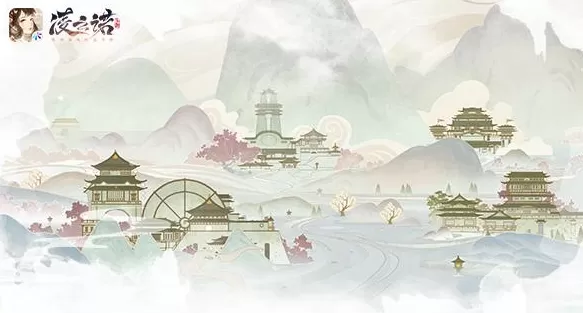 凌云诺通用兑换码有哪些?凌云诺通用兑换码大全