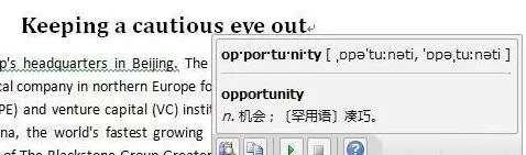 word2010翻译功能实现中英转换的操作方法