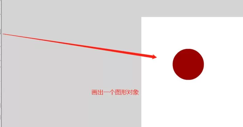 Flash关键帧添加帧标签的操作教程