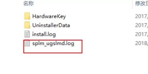 UG10.0提示初始化错误-15的处理操作方法