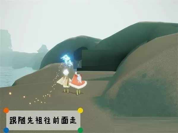 光遇威严船长先祖在什么地方?光遇威严船长先祖位置一览