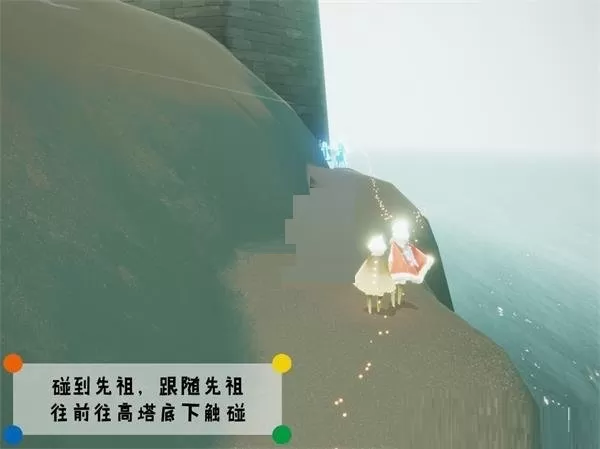光遇威严船长先祖在什么地方?光遇威严船长先祖位置一览
