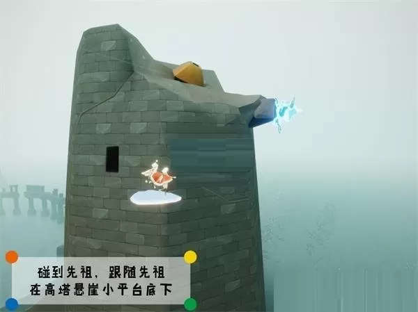 光遇威严船长先祖在什么地方?光遇威严船长先祖位置一览