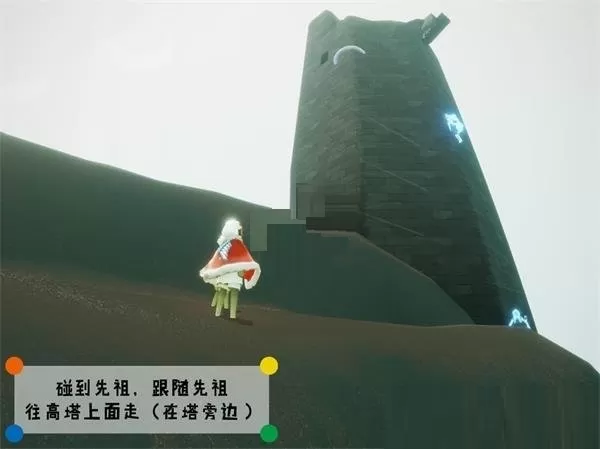 光遇威严船长先祖在什么地方?光遇威严船长先祖位置一览