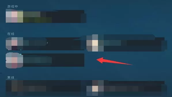 steam手机版交易报价如何发送?steam手机版交易报价发送方法