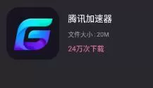 steam手机版打开黑屏怎么办?steam手机版打开黑屏解决方法