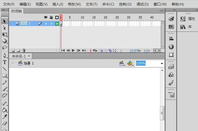Flash中设计西瓜图案的操作步骤