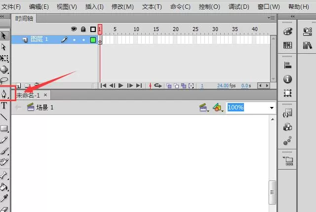 Flash中设计西瓜图案的操作步骤