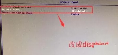 WIN10开机错误提示checking media的处理方法