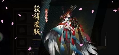 阴阳师2022最新兑换码有哪些?阴阳师2022最新兑换码一览