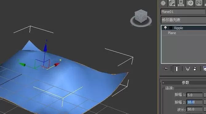 3dmax涟漪命令使用操作