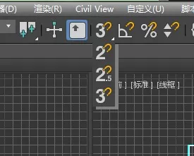 3dmax模型使用捕捉命令的详细操作内容