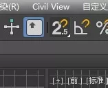 3dmax模型使用捕捉命令的详细操作内容