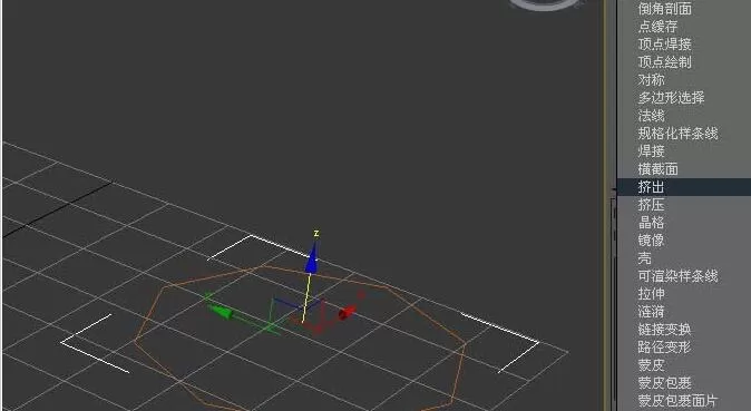 3dmax使用挤出命令建模多边形柱体的操作教程