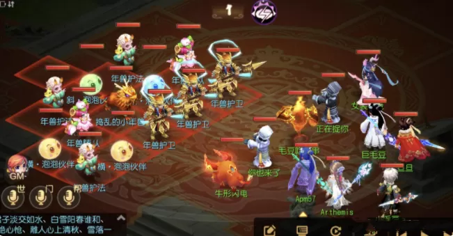 梦幻西游小年兽闹春挑战怎么玩?梦幻西游手游小年兽闹春挑战攻略