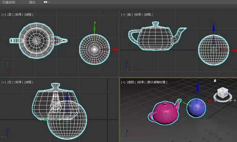 3dmax将一个物体轴心与另一个物体轴心重合的操作流程