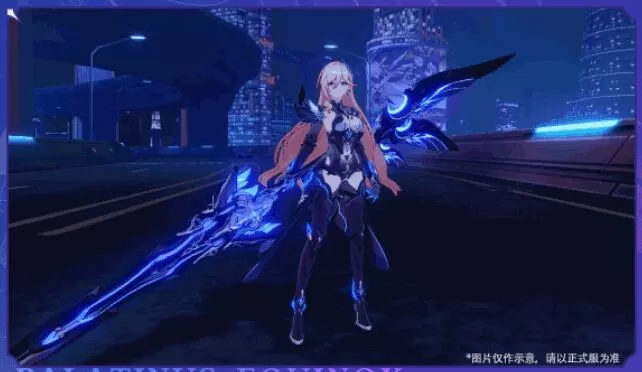 崩坏3缭乱星棘如何获取?崩坏3缭乱星棘获取方法