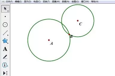 几何画板制作过同一个公共点的三个圆的具体步骤