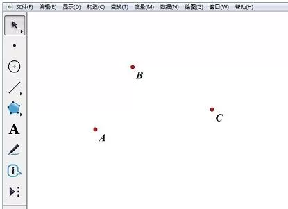 几何画板中构造圆弧的操作内容